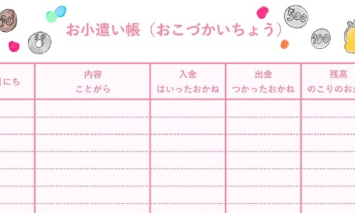 3个月宝宝 干咳厉害网 - 网站提供三个月宝宝干咳频繁小常识、三个月宝宝干咳怎么回事