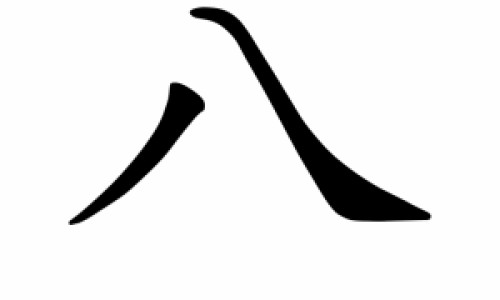 3个月宝宝干咳是什么情况-3个月宝宝 干咳厉害网 - 网站提供三个月宝宝干咳频繁小常识、三个月宝宝干咳怎么回事